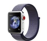 Apple Watch narukvicu Sport Loop midnight blue