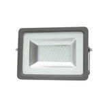 LED Reflektor 220V 20W 6000K STX-10 (18879)