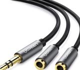 UGREEN 3.5 mm Audio Splitter / Spliter