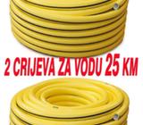 CRIJEVO ZA VODU 2x 25m